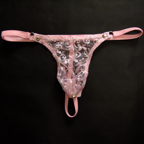 Men's Low Waist Transparent Bag Seamless Tawny Panties